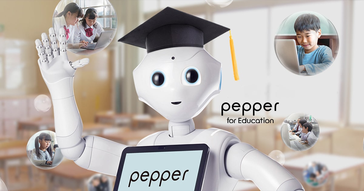 Pepper for Education | 人型ロボットで、未来を創る力を
