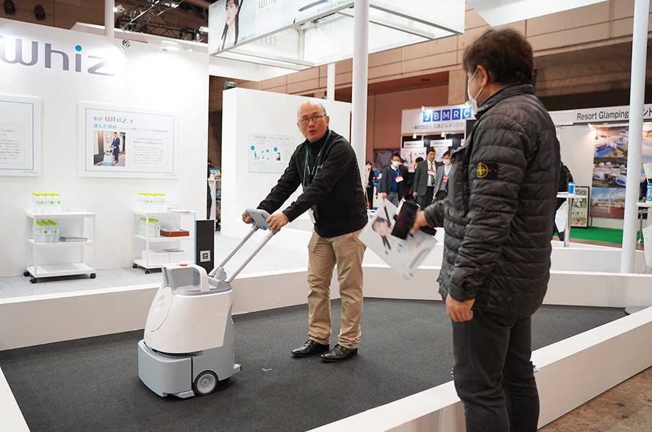 ロボット掃除機「Whiz」（ウィズ）を体験するなら今 〜HCJ2020（東京）〜