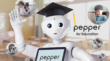 Pepper for Education 人型ロボットで子どもたちに最先端の学びを